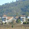 QUINTA DO BOM GOSTO
